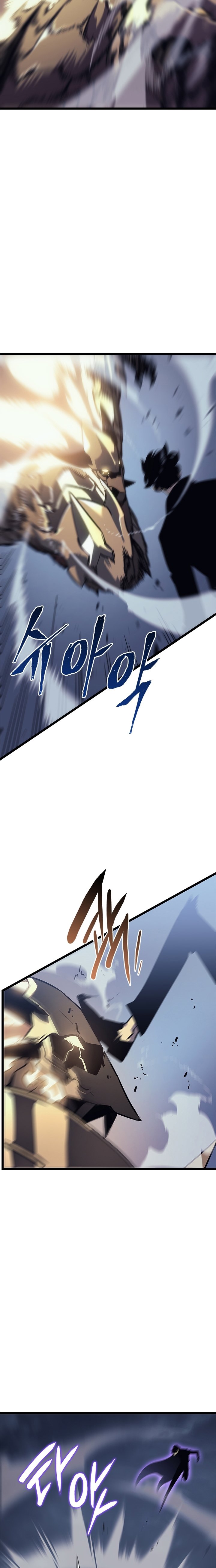 Solo Leveling, Chapter 147 image 04